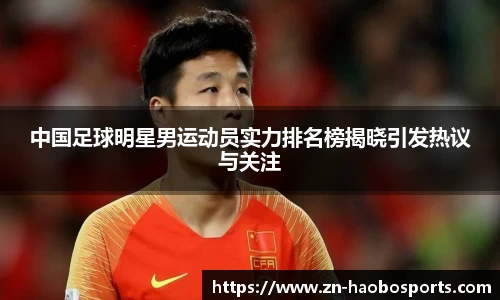 好博体育官方网站