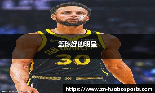 好博体育官方网站