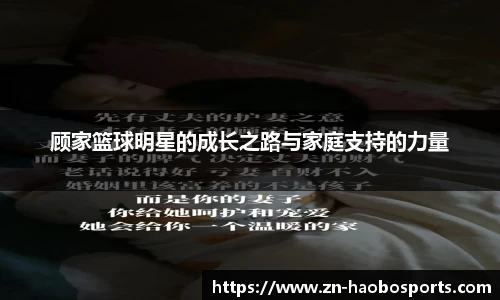 好博体育官方网站
